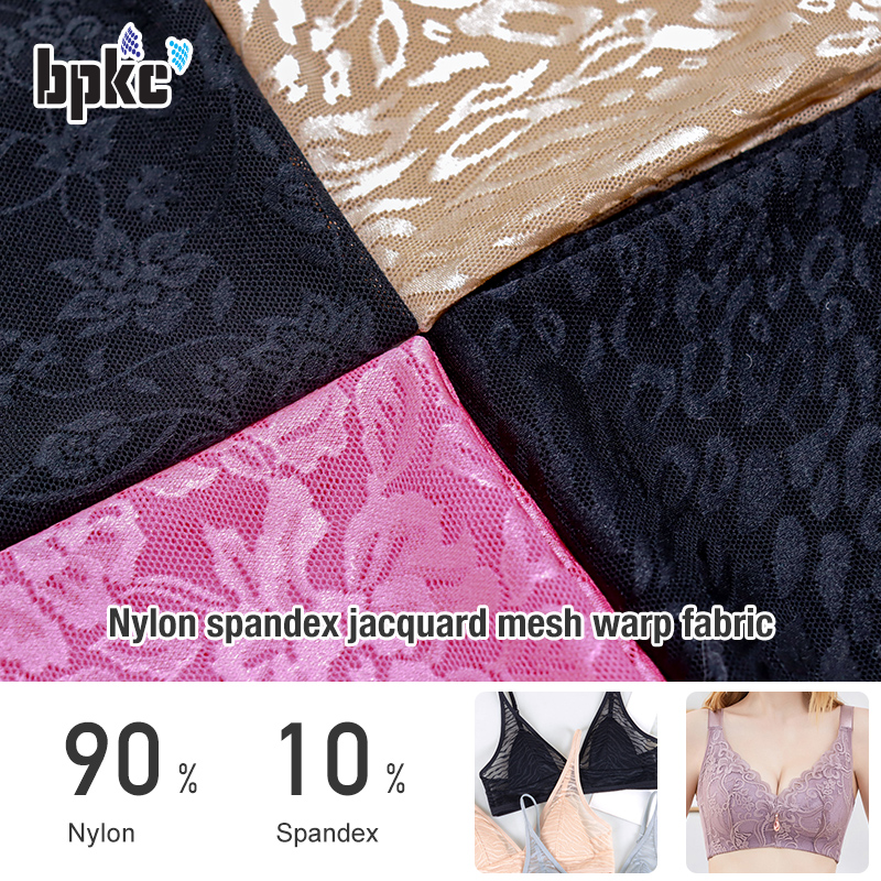 Nylon spandex jacquard mesh warp fabric
