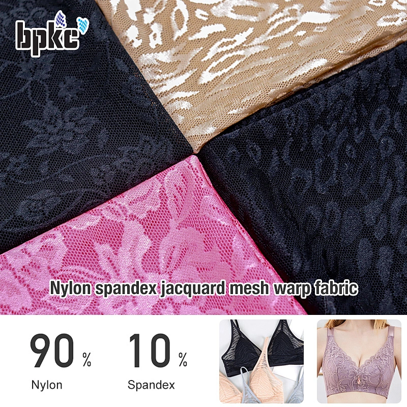 Nylon spandex jacquard mesh warp fabric